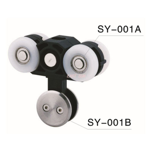 SY-001-Schiebesysteme