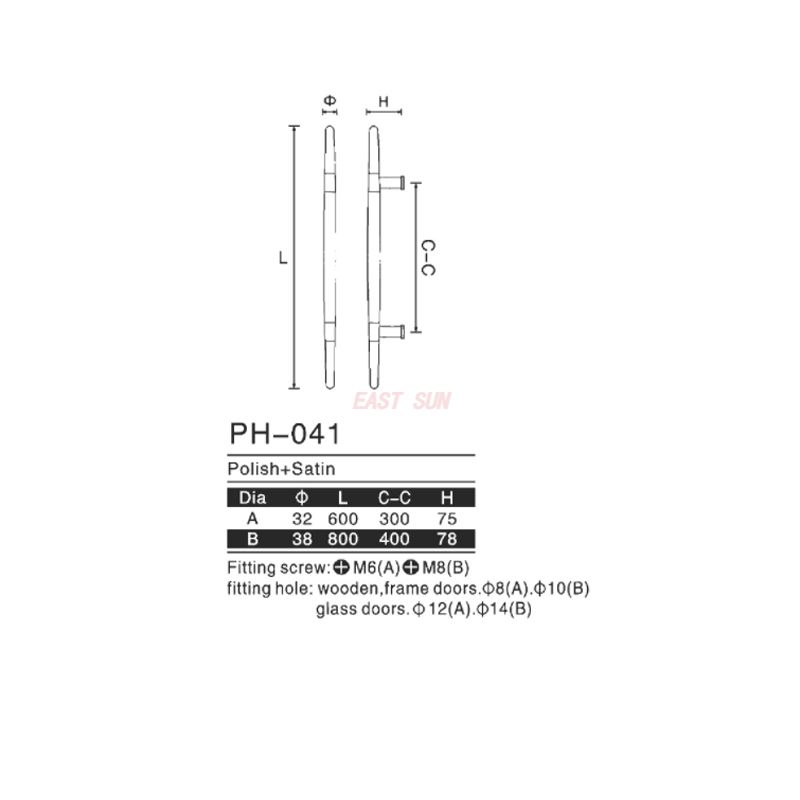 PH-041-D